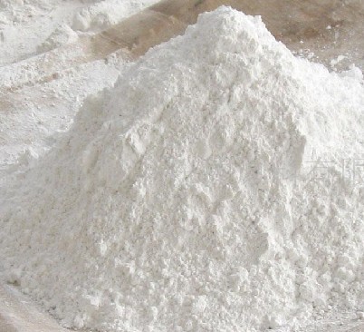 Kaolin clay